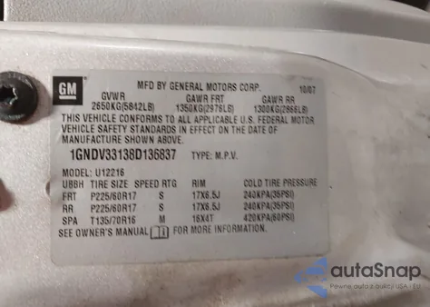 2008 Chevrolet Uplander Lt из США, поврежденный, VIN 1GNDV33138D136837